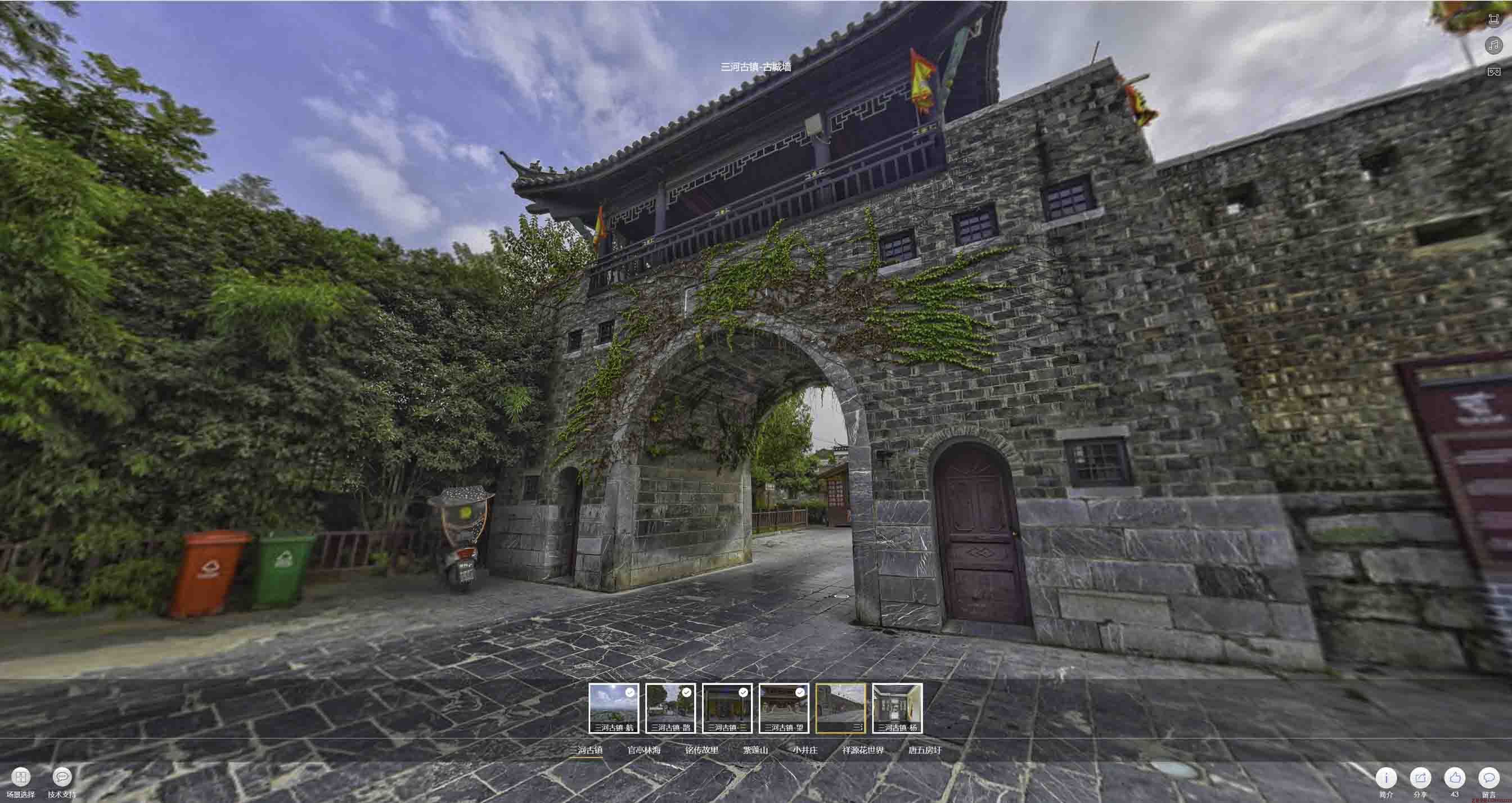 株洲全景拍摄技巧：捕捉完美全景图像在手绘地图中的创意应用